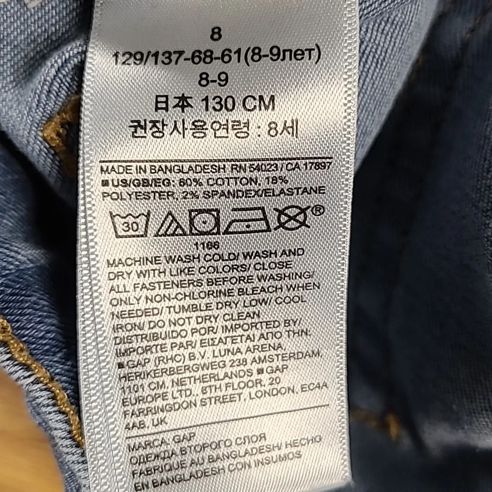 GAP 8x22 GIRLS PRE-OWNED STRECH MEDIUM WASH DISTRESED DENIM BOOT CUT JEANS